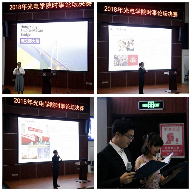 沙巴体育