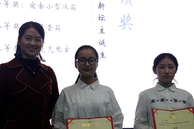 沙巴体育