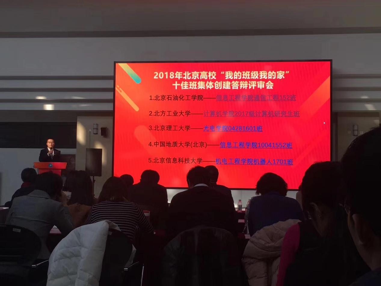 沙巴体育