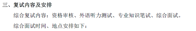 沙巴体育