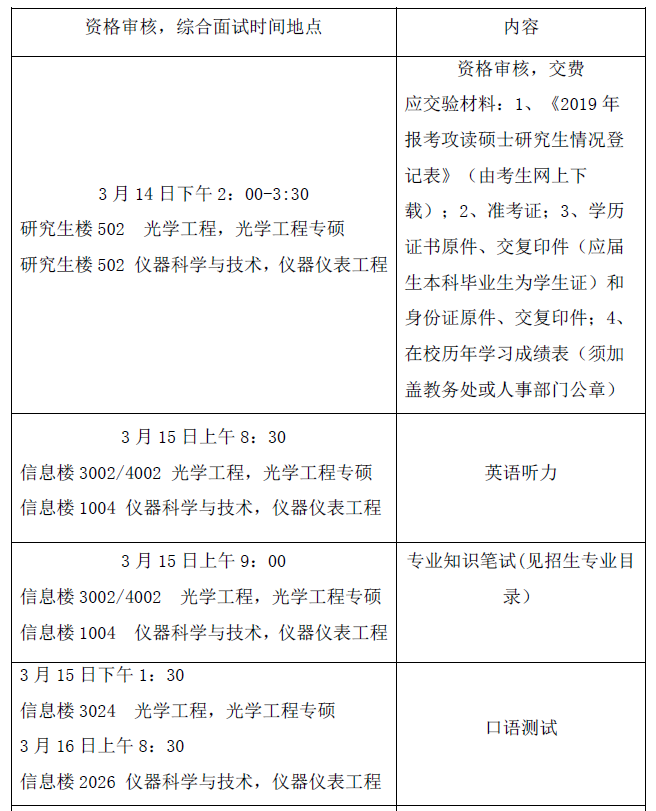 沙巴体育