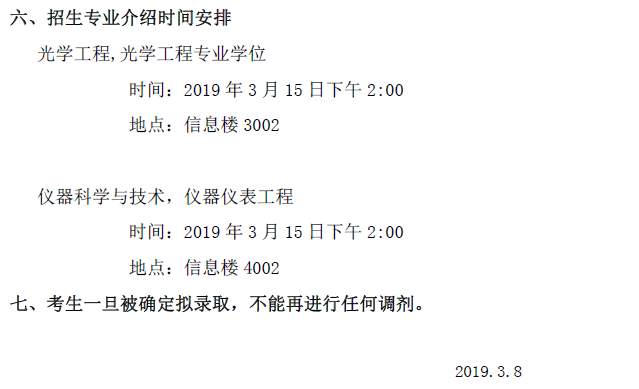 沙巴体育