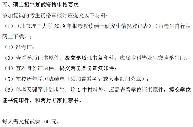沙巴体育