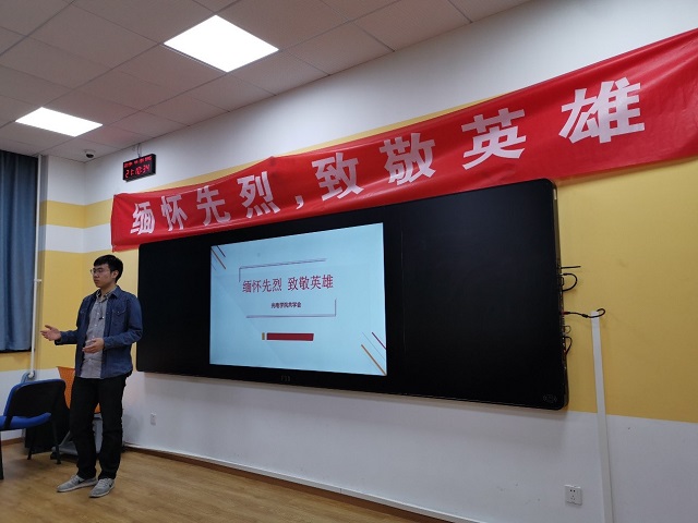 沙巴体育
