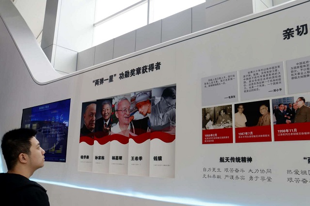 沙巴体育