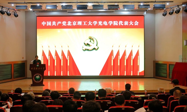沙巴体育