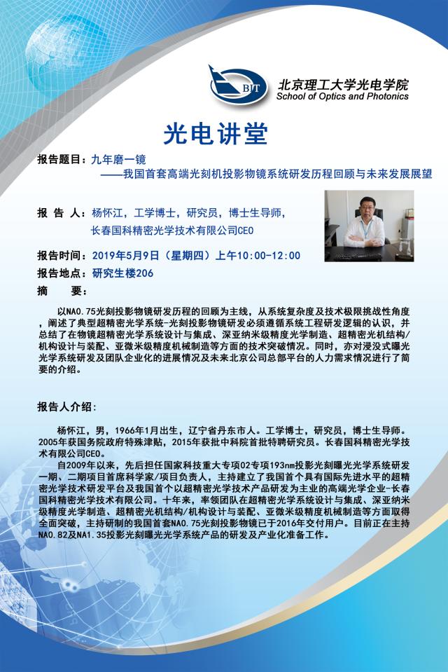 沙巴体育