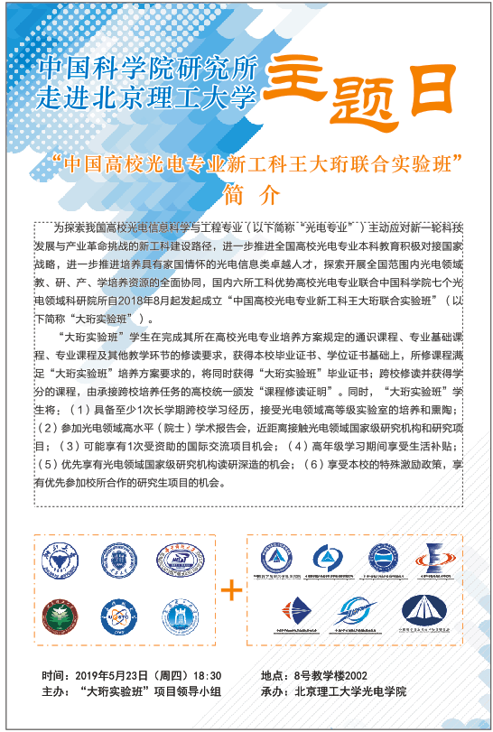 沙巴体育