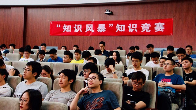 沙巴体育