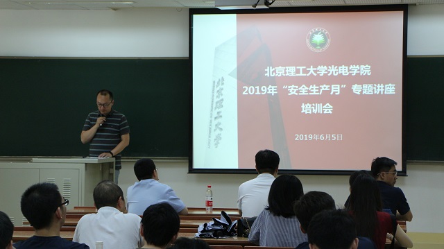 沙巴体育