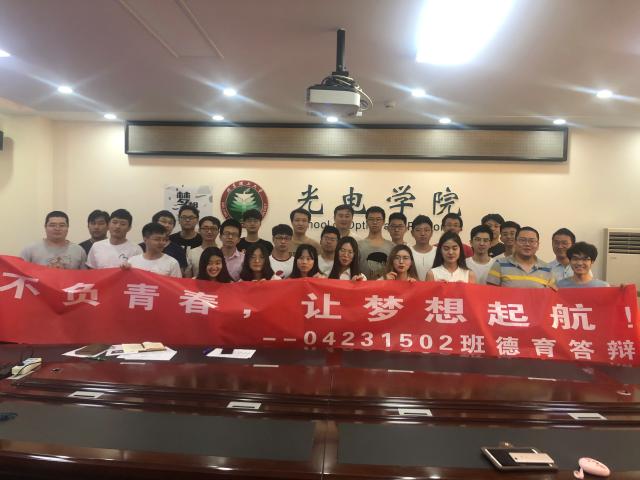 沙巴体育