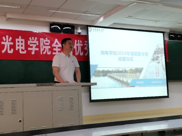 沙巴体育
