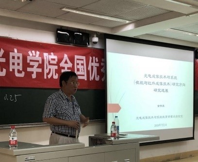 沙巴体育