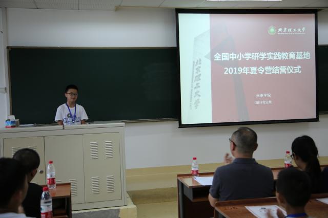沙巴体育