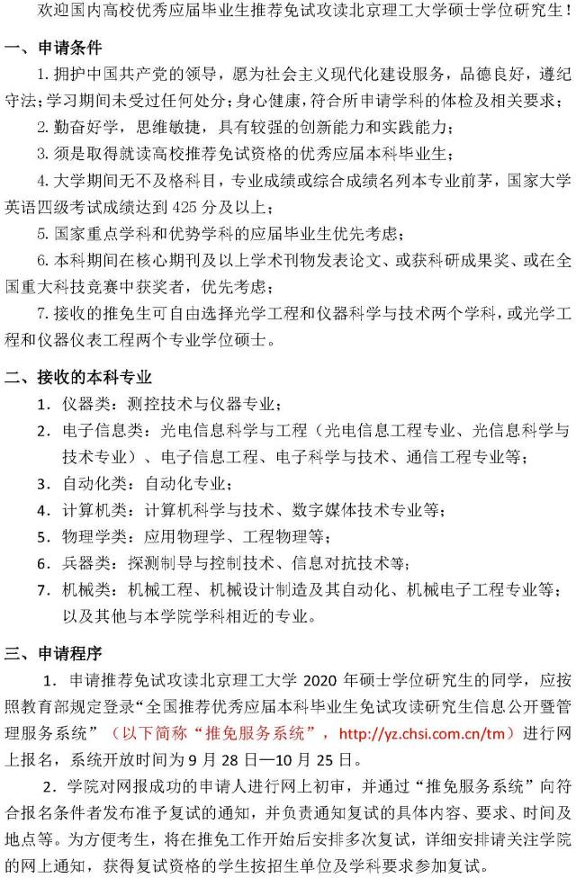 沙巴体育