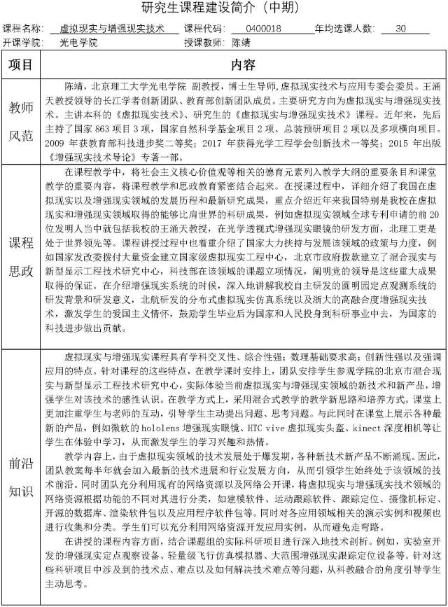 沙巴体育