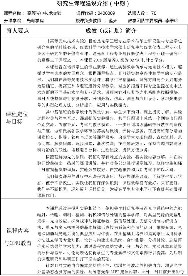 沙巴体育