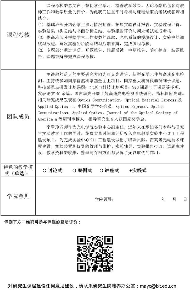 沙巴体育