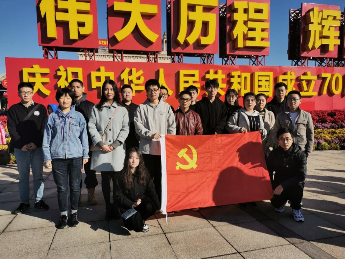 沙巴体育