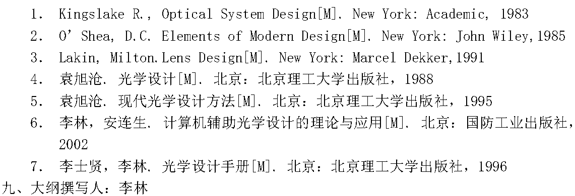 沙巴体育