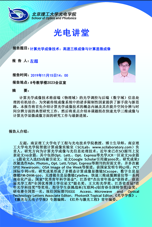 沙巴体育