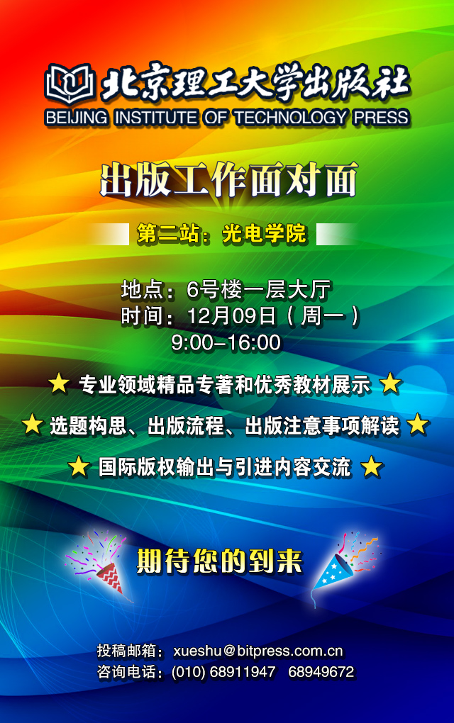 沙巴体育