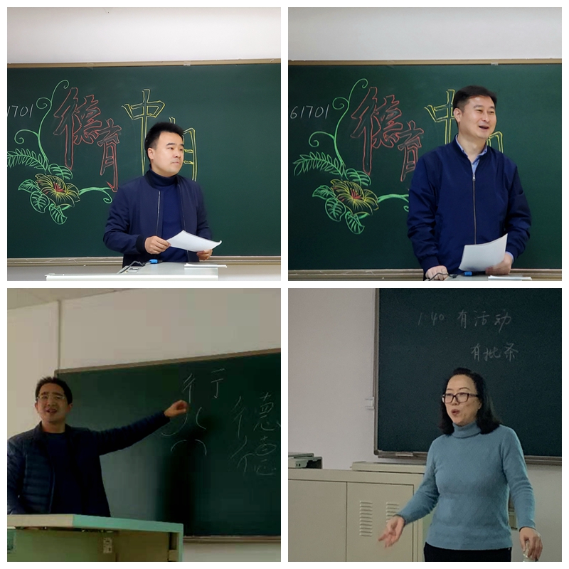 沙巴体育
