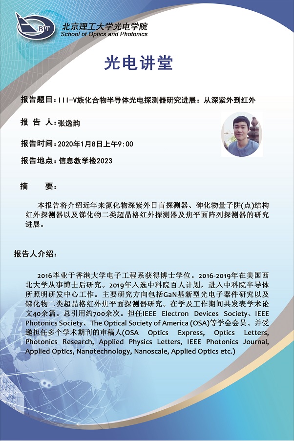 沙巴体育