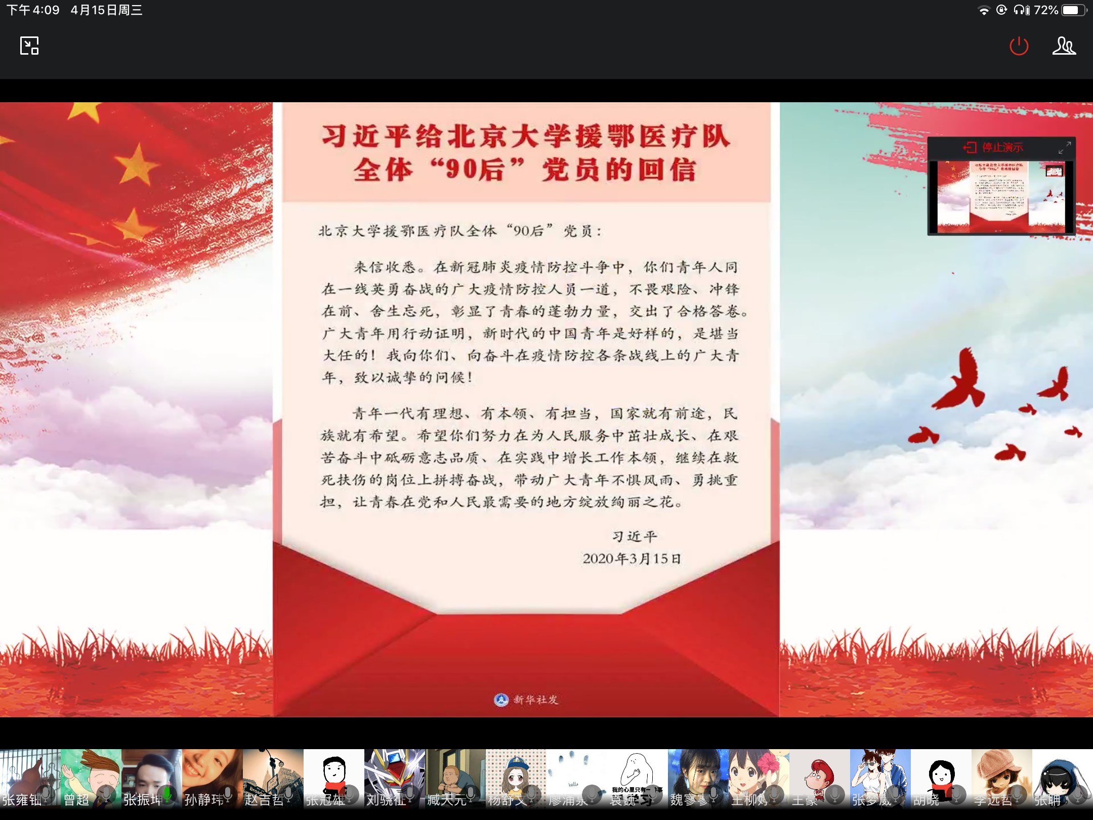 沙巴体育