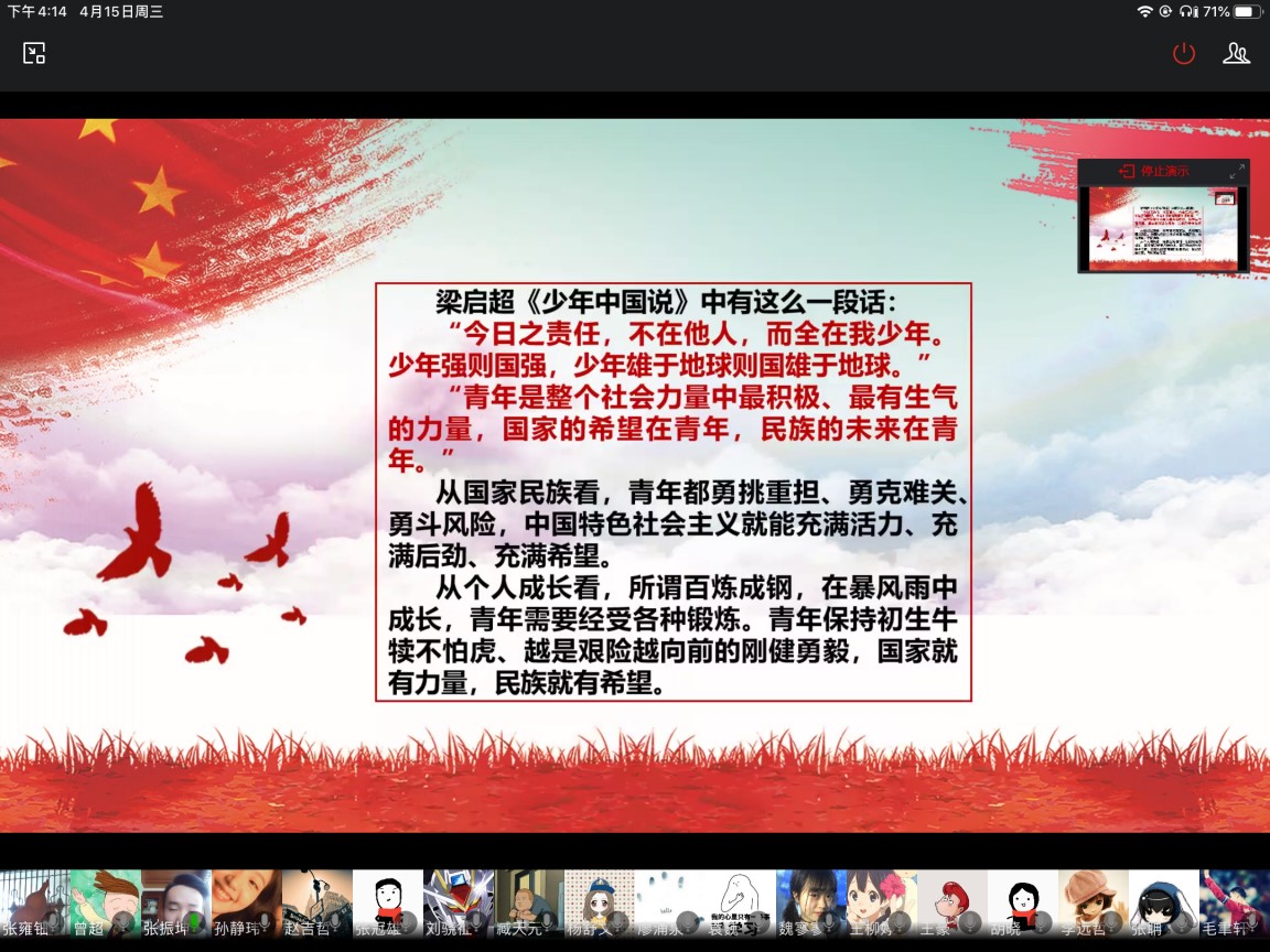 沙巴体育