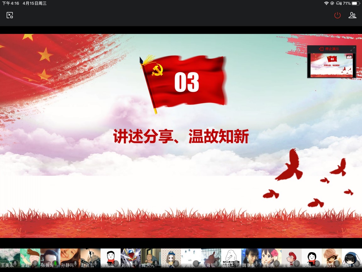 沙巴体育