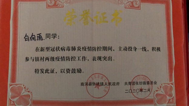 沙巴体育