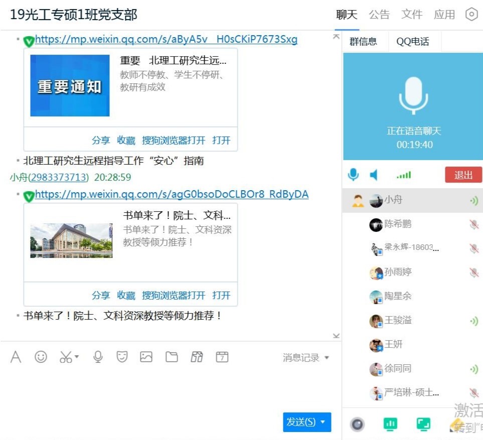沙巴体育