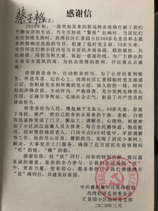 沙巴体育