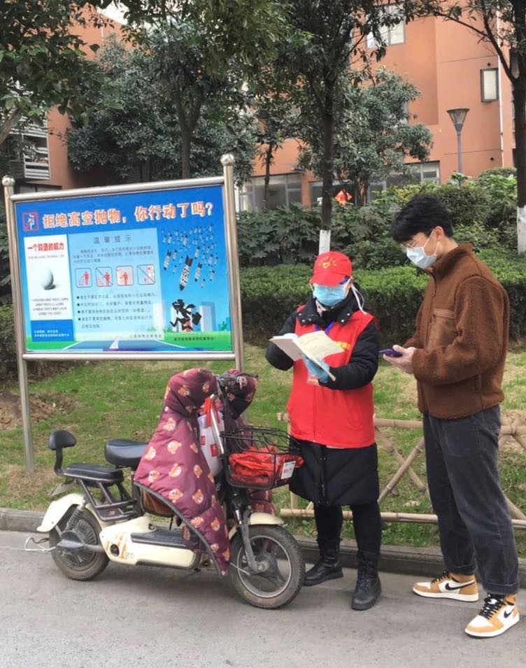 沙巴体育