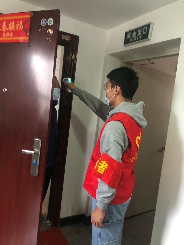 沙巴体育