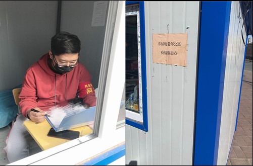 沙巴体育