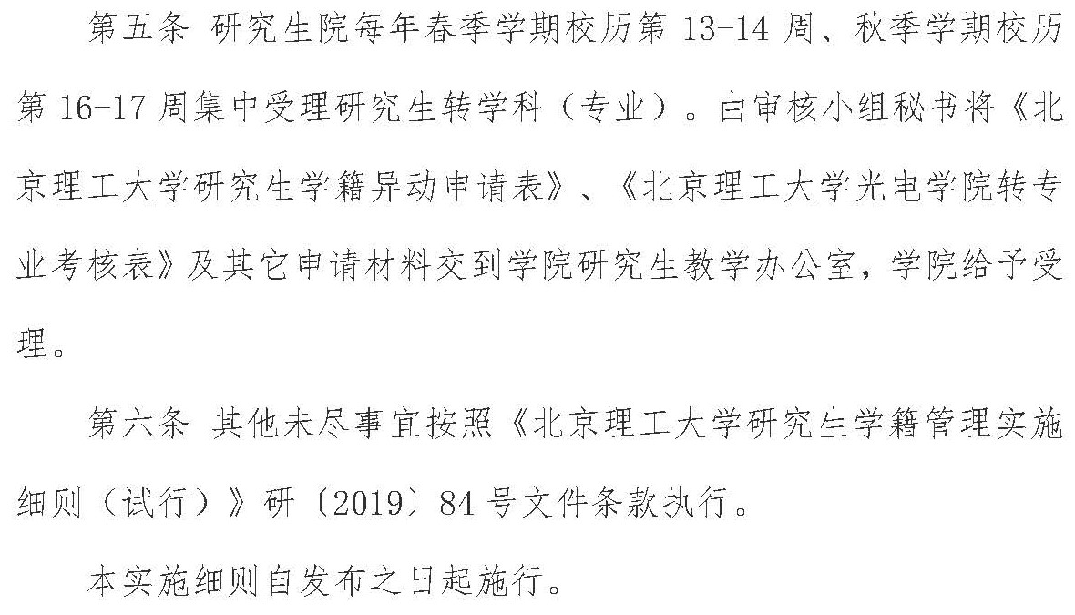 沙巴体育
