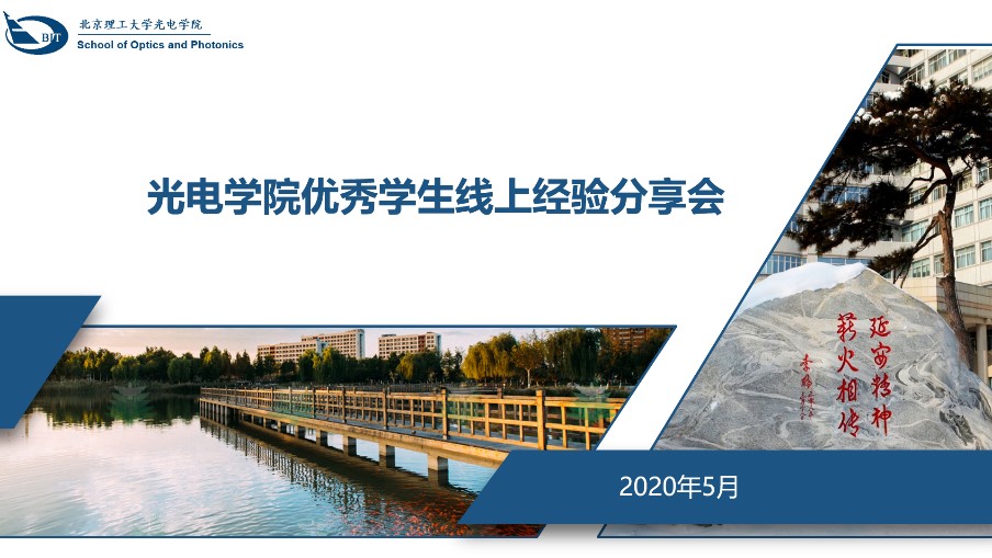 沙巴体育