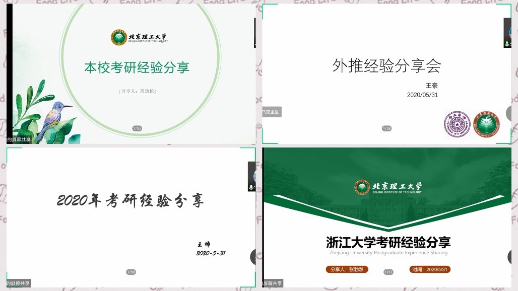 沙巴体育