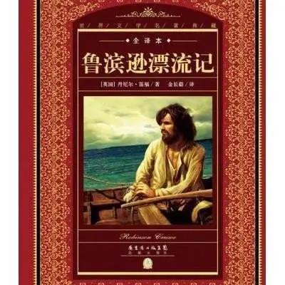 沙巴体育