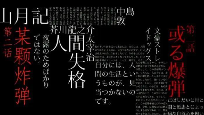 沙巴体育