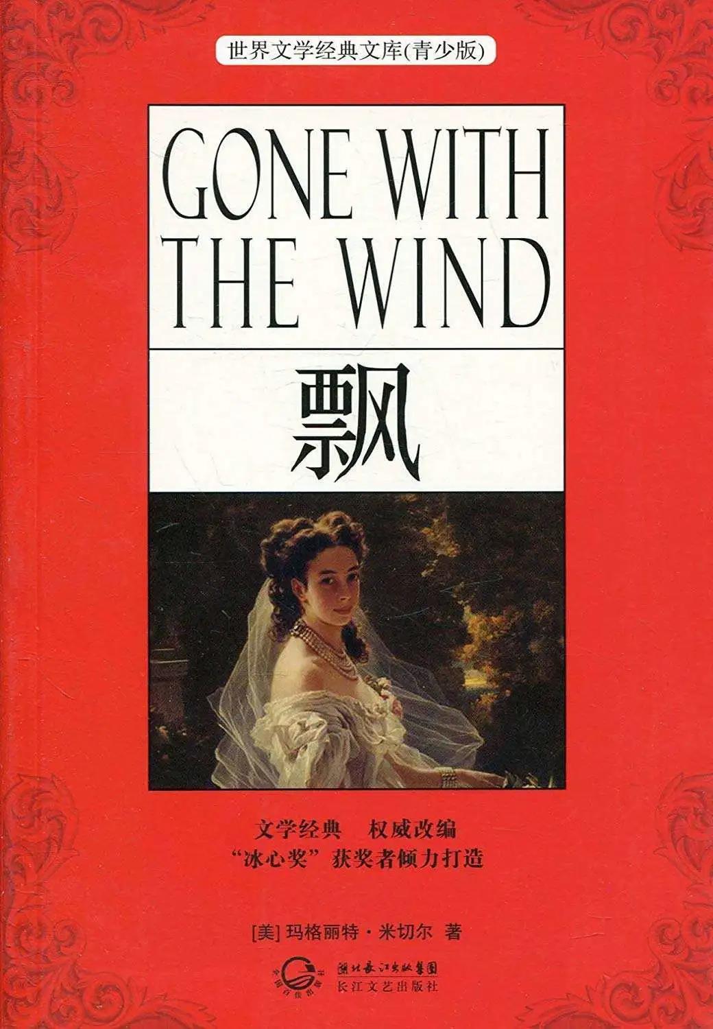 沙巴体育
