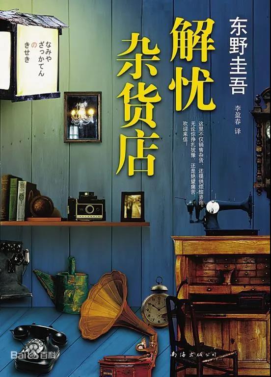 沙巴体育
