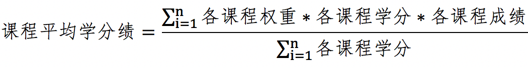 沙巴体育