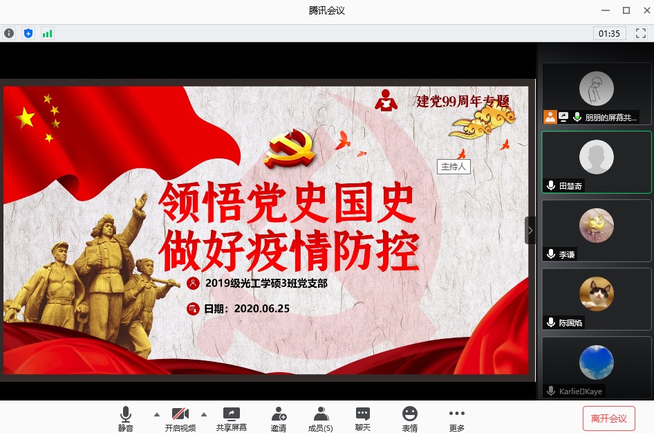 沙巴体育