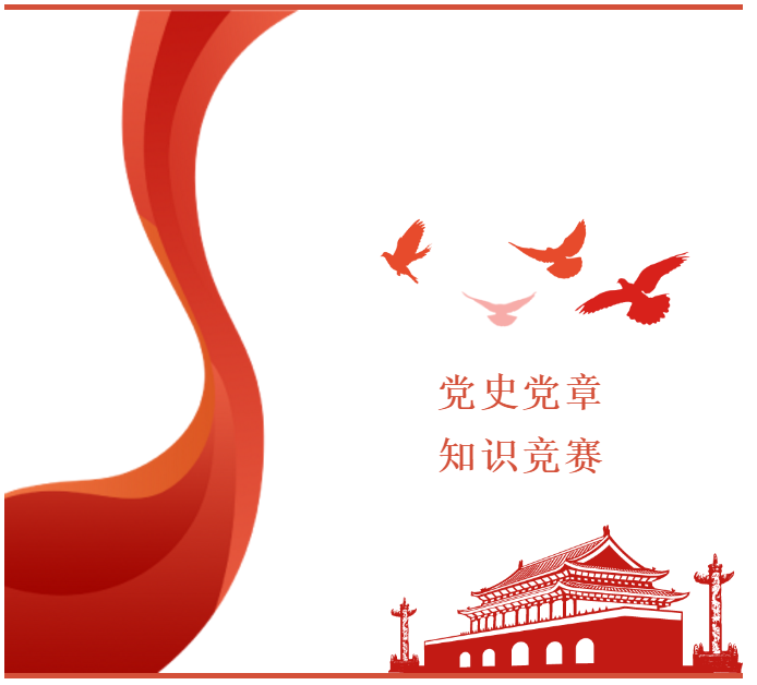 沙巴体育