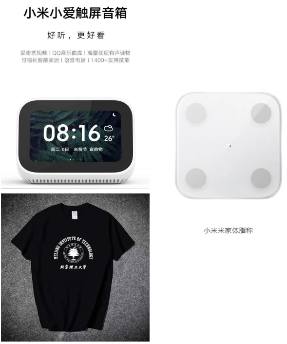 沙巴体育