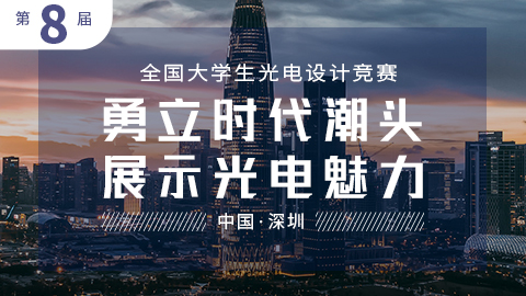 沙巴体育