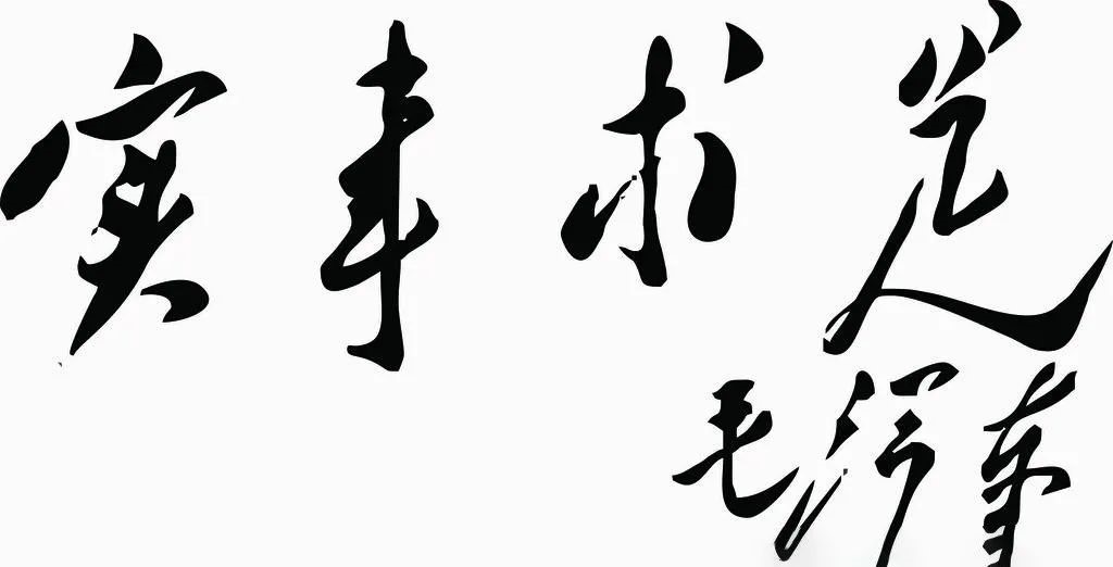 沙巴体育